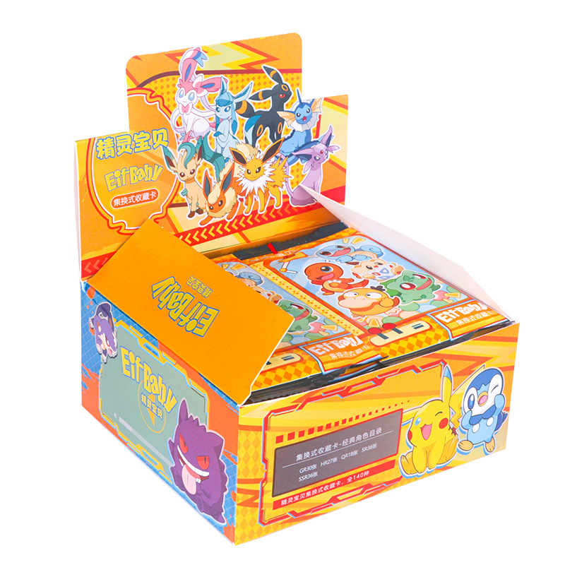 30 Bag Pokemon Anime Game Elf  - Luxury Bags Japan のレビューと価格