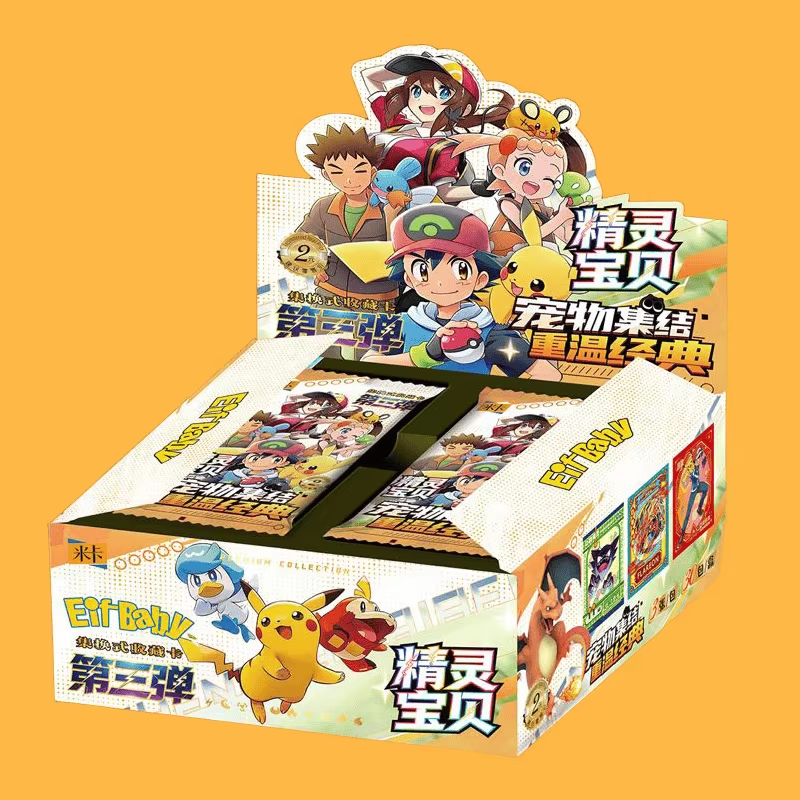 30 Bag Pokemon Anime Game Elf  - Luxury Bags Japan のレビューと価格