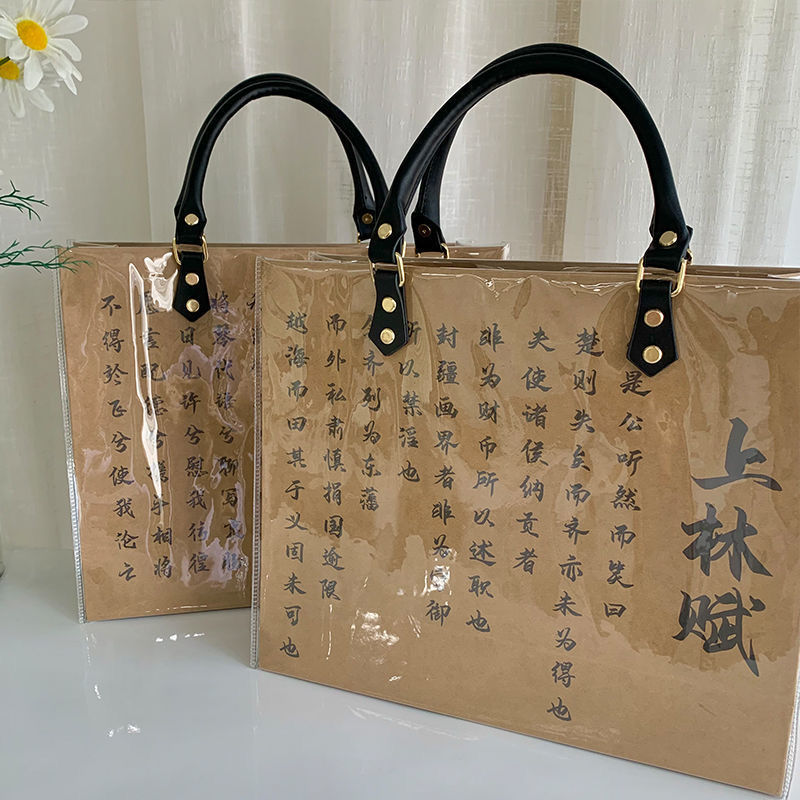 Calligraphy Paper Bag with Lea - Luxury Bags Hand Painted のレビューと価格