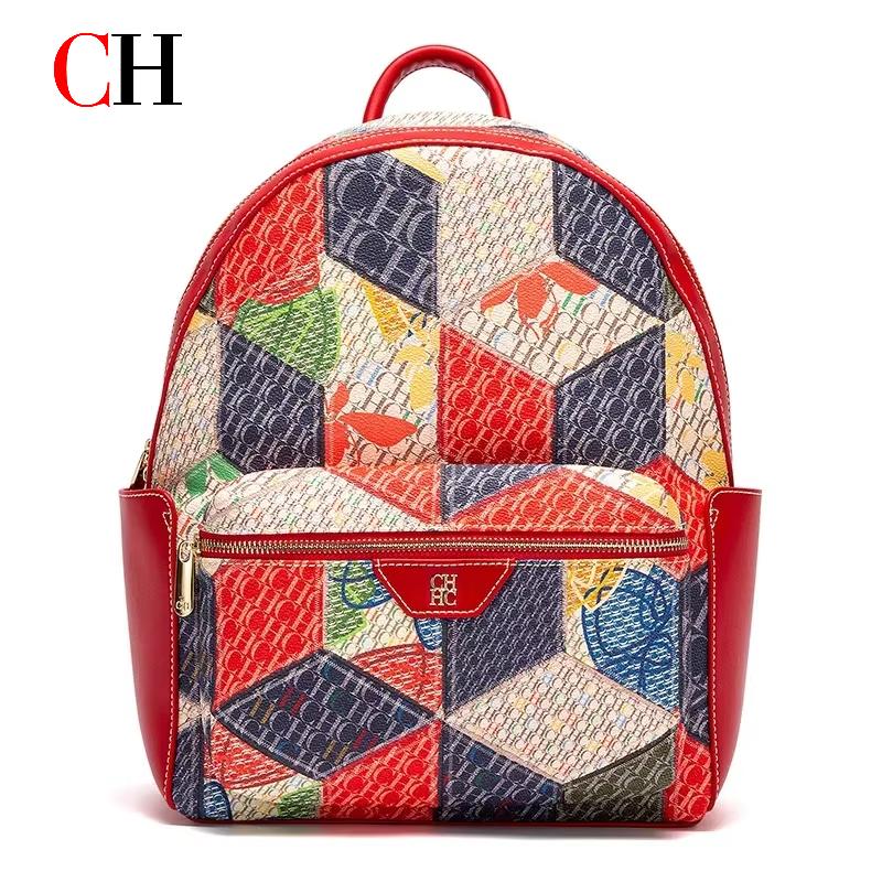 CH Luxury Women Backpack PU Le - Luxury High Quality Bags のレビューと価格