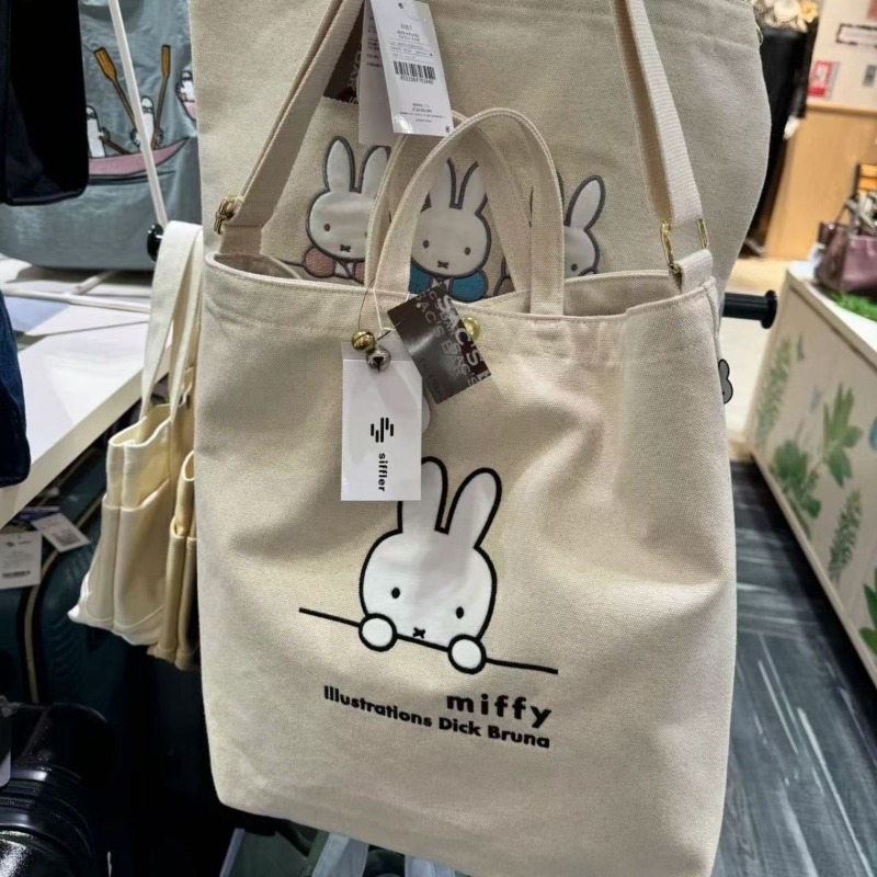 Miffy Kawaii Anime Cartoon Han - Luxury Bags Japan のレビューと価格