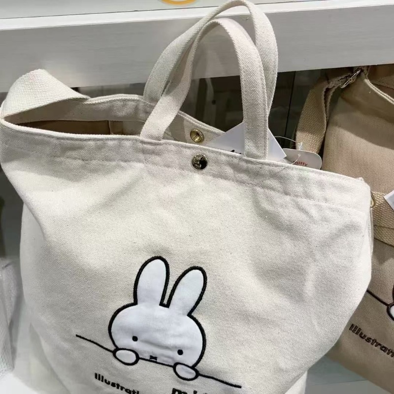 Miffy Kawaii Anime Cartoon Han - Luxury Bags Japan のレビューと価格