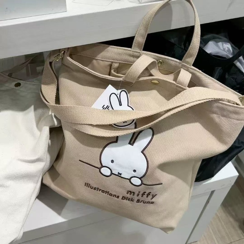 Miffy Kawaii Anime Cartoon Han - Luxury Bags Japan のレビューと価格