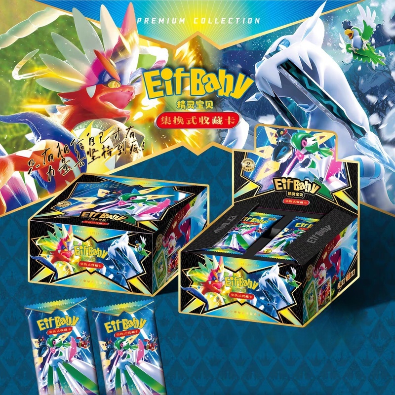 New 30 Bag Pokemon Anime Game  - Luxury Bags Japan のレビューと価格