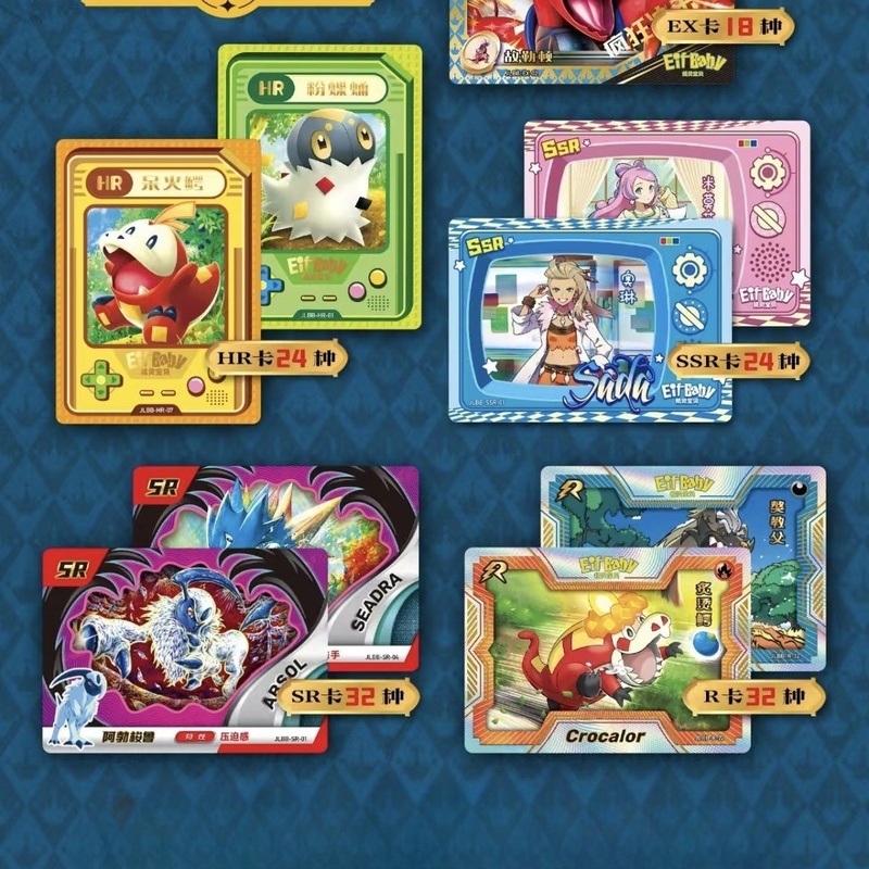 New 30 Bag Pokemon Anime Game  - Luxury Bags Japan のレビューと価格