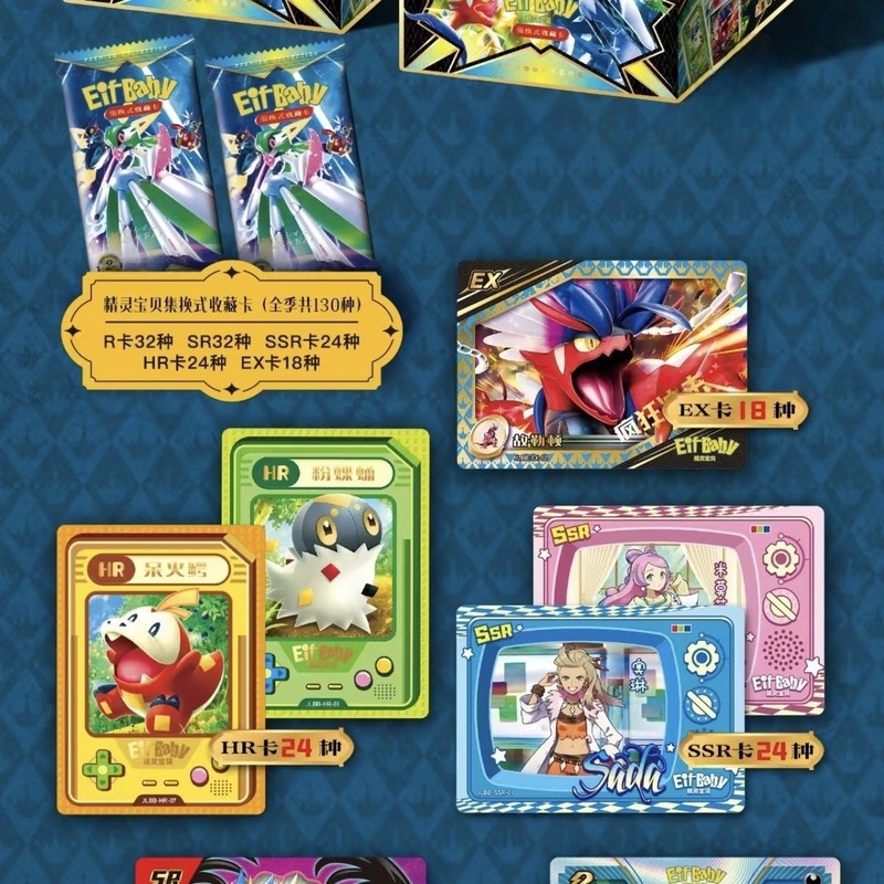 New 30 Bag Pokemon Anime Game  - Luxury Bags Japan のレビューと価格