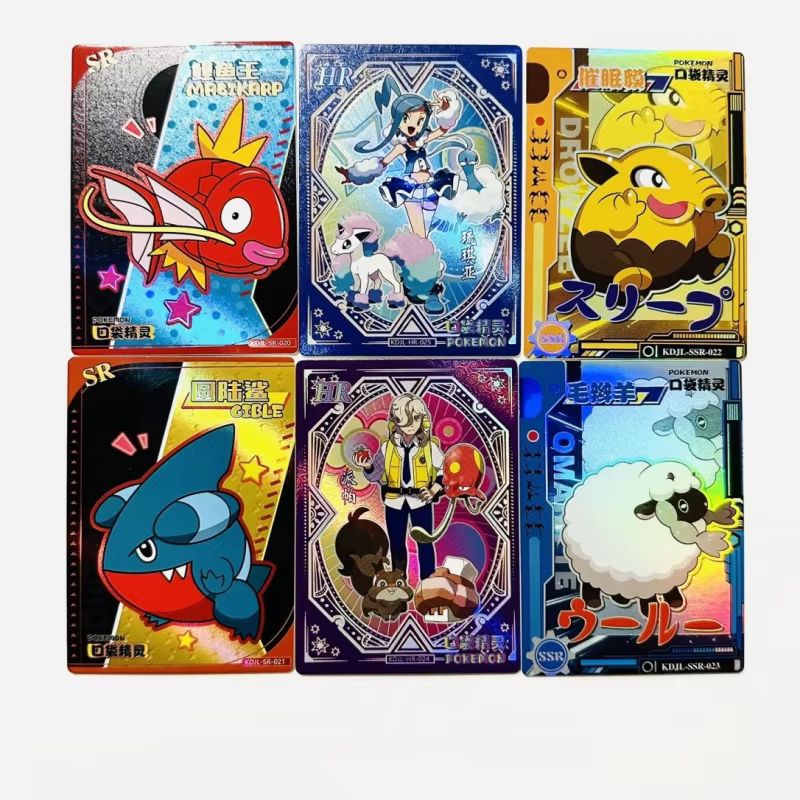 New 30 Bag Pokemon Anime Game  - Luxury Bags Japan のレビューと価格