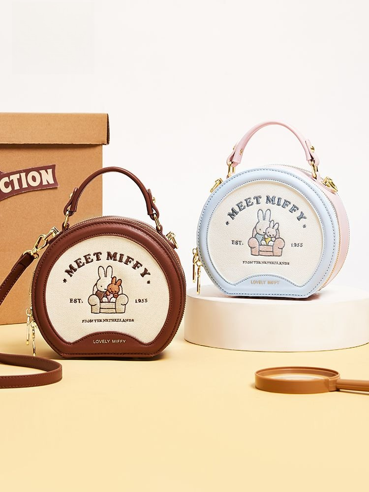 Anime Miffy Women's Bags New S - Luxury Bags Japan のレビューと価格