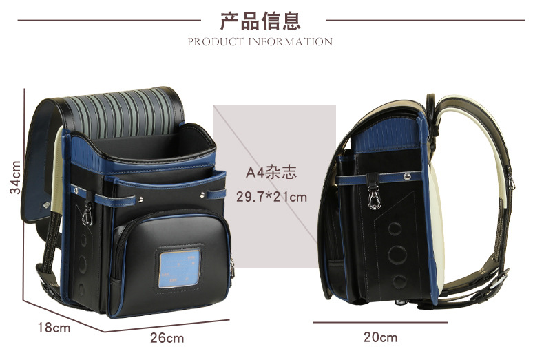 New Fashion School Bags for Bo - Luxury Japanese Bags Brands のレビューと価格