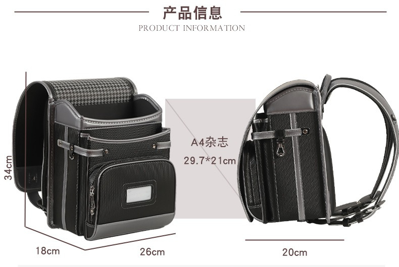 2027 New Fashion Japanese Styl - Luxury Japanese Bags Brands のレビューと価格